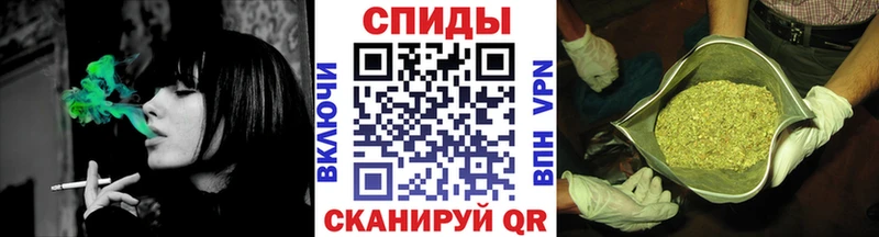 БУТИРАТ жидкий экстази Иланский