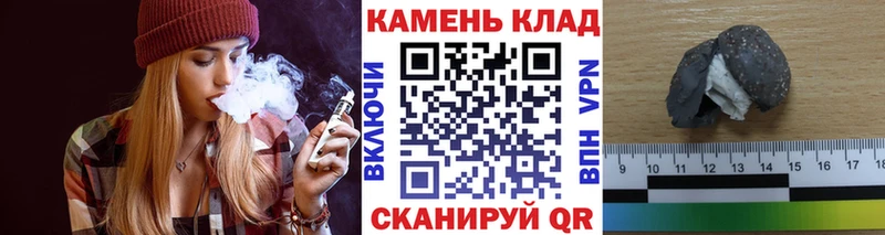 цены   Иланский  ГАШИШ Ice-O-Lator 