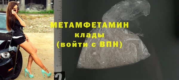 ALPHA PVP Костерёво