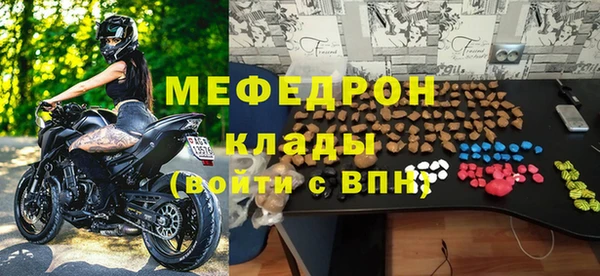 метадон Корсаков