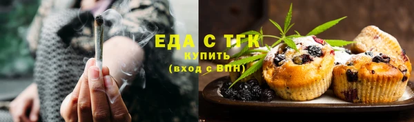 гидропоника Алзамай