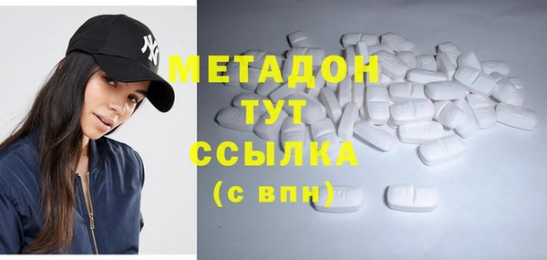 дурь Алексин