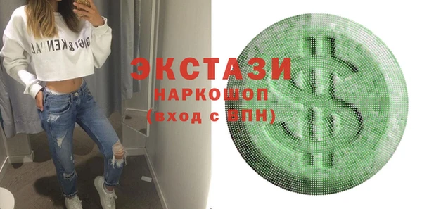 героин Абдулино
