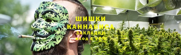 меф VHQ Алексеевка