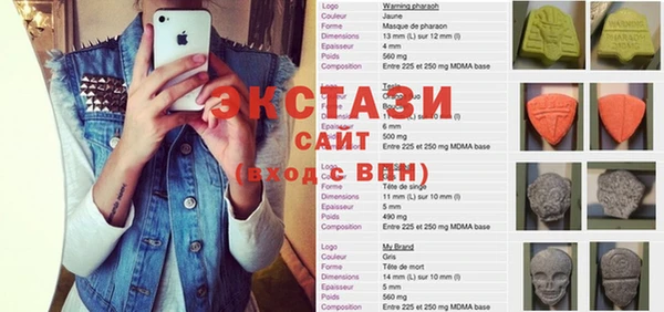 меф VHQ Алексеевка