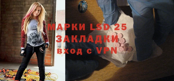 дурь Алексин