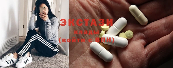 дурь Алексин