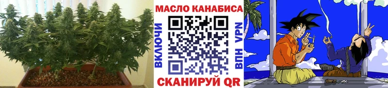 Дистиллят ТГК Wax  Иланский 